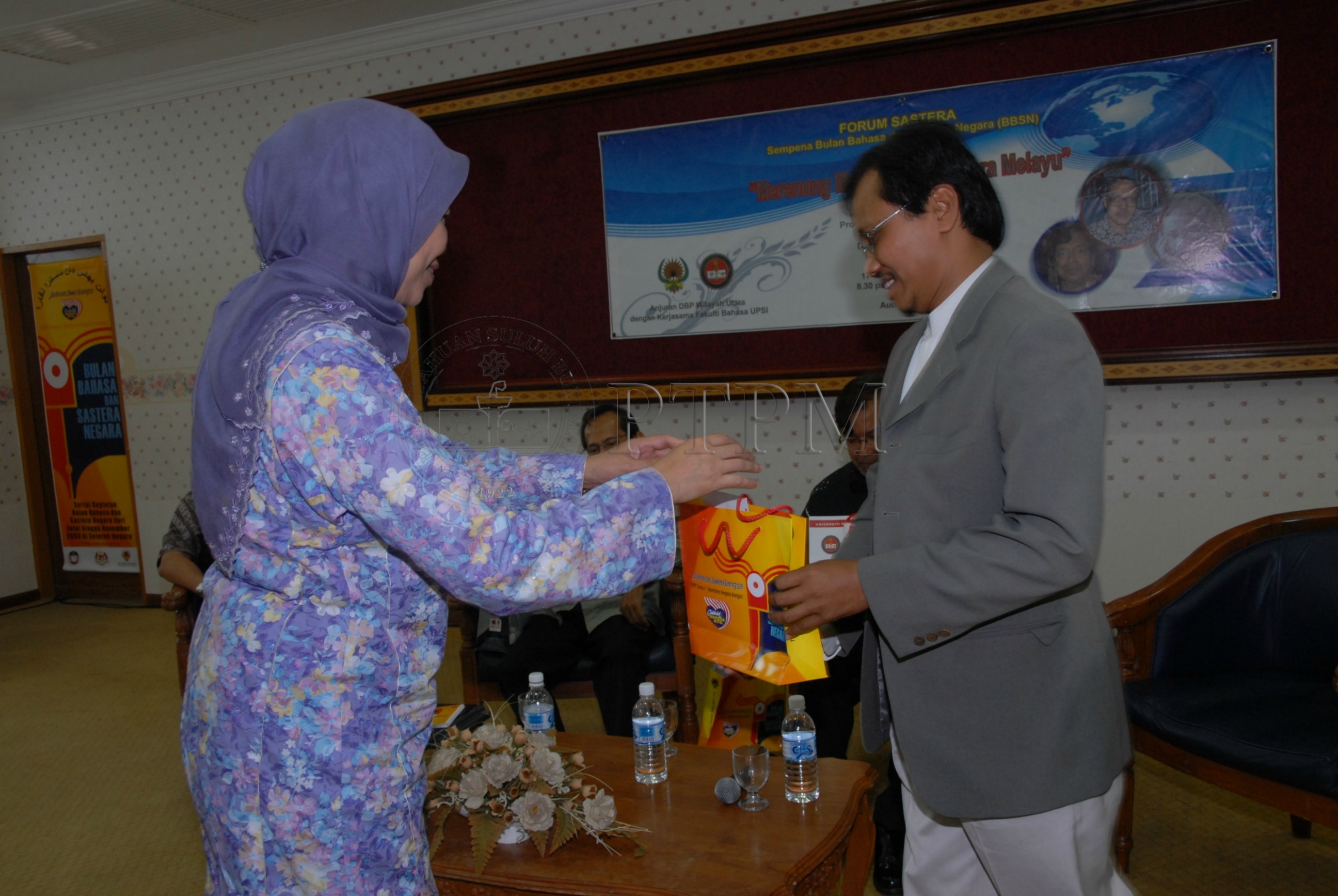 PTPM 08 74 sastera DSC 0227